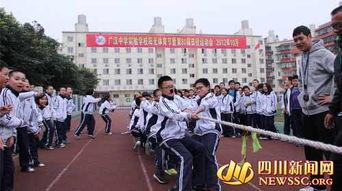 广汉中学最新爆料消息,揭秘校园风云背后的真相